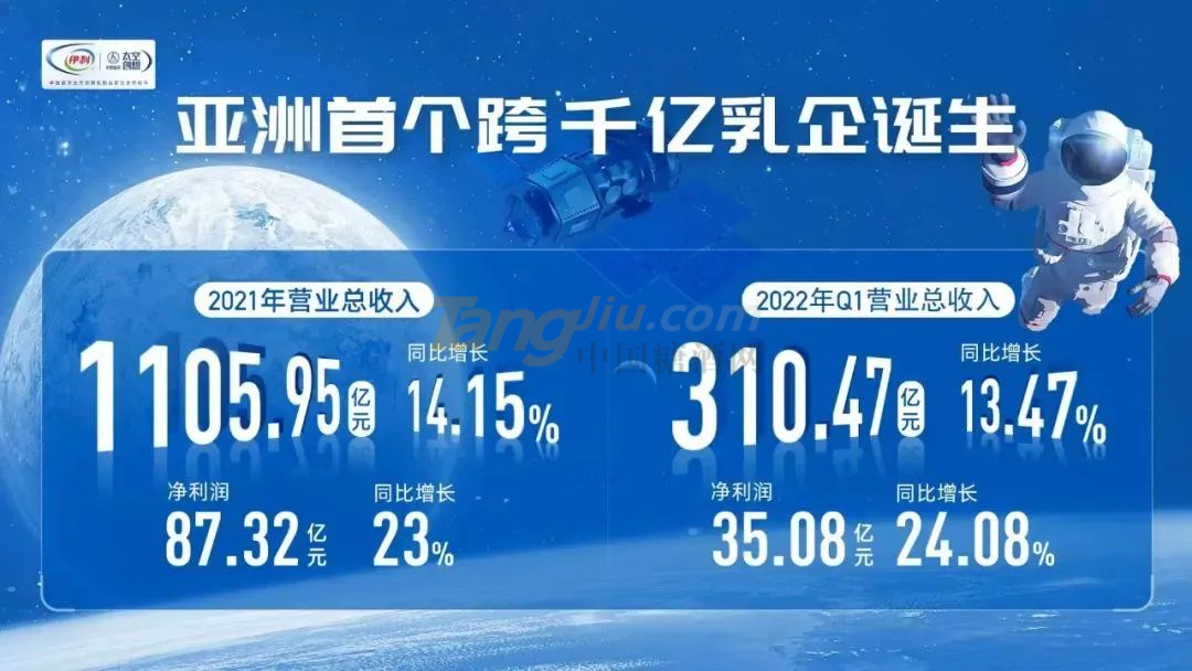微信图片_20220506092708.png
