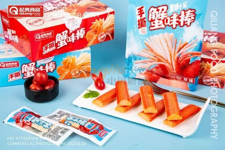 微信图片_20220526092032.jpg
