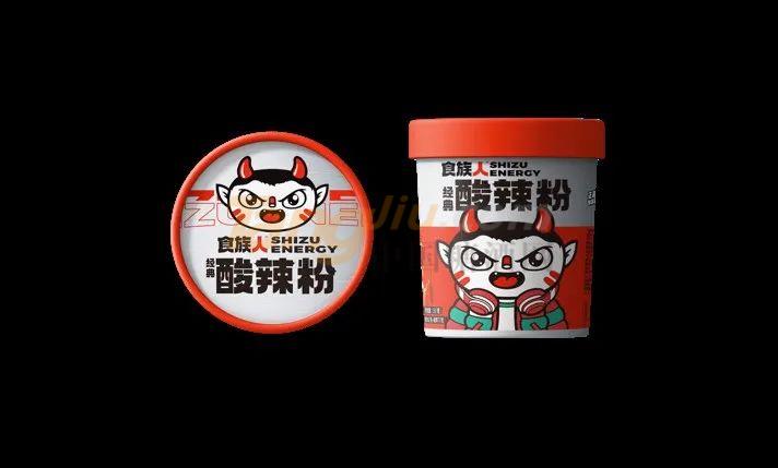 微信图片_20220526092103.jpg