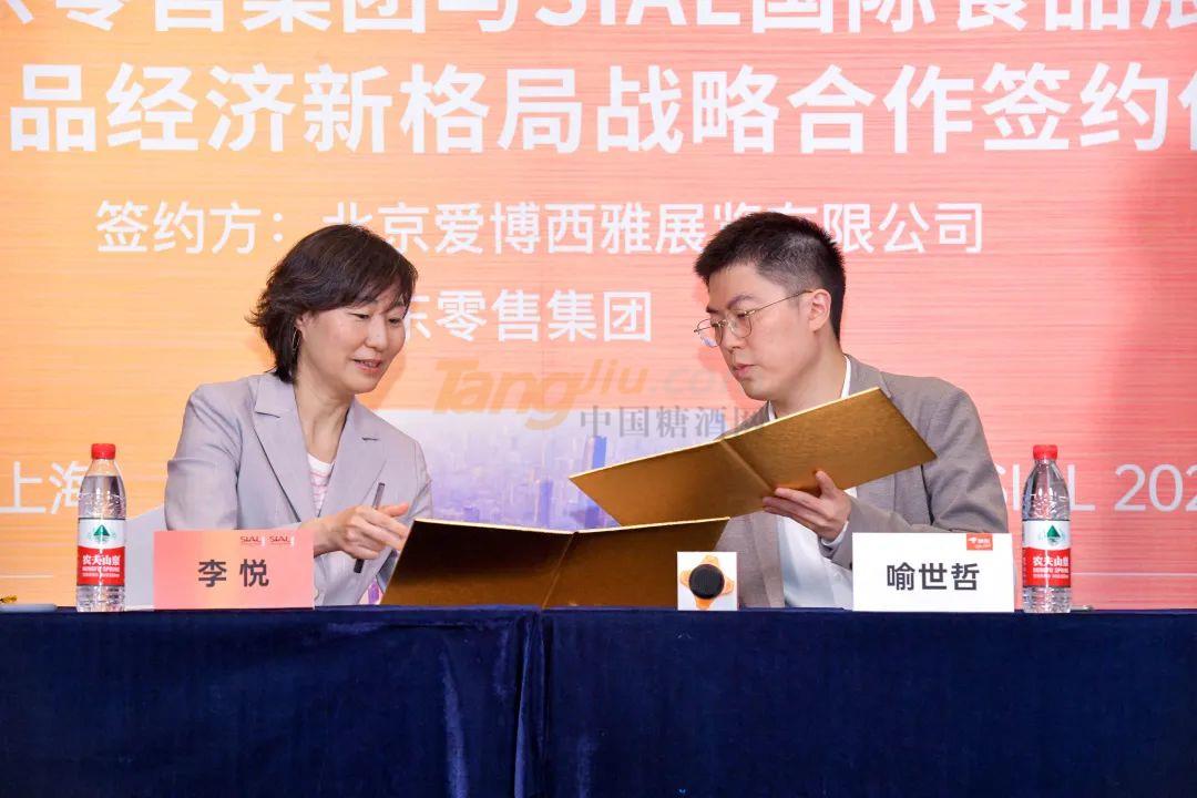 微信图片_20220602104116.jpg