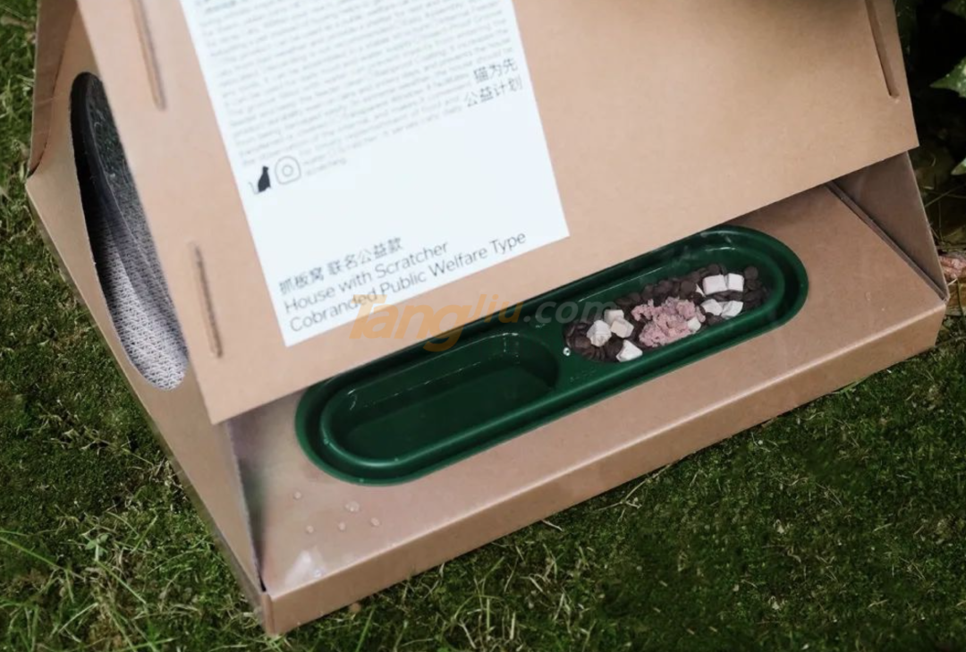 微信图片_20220607093557.png