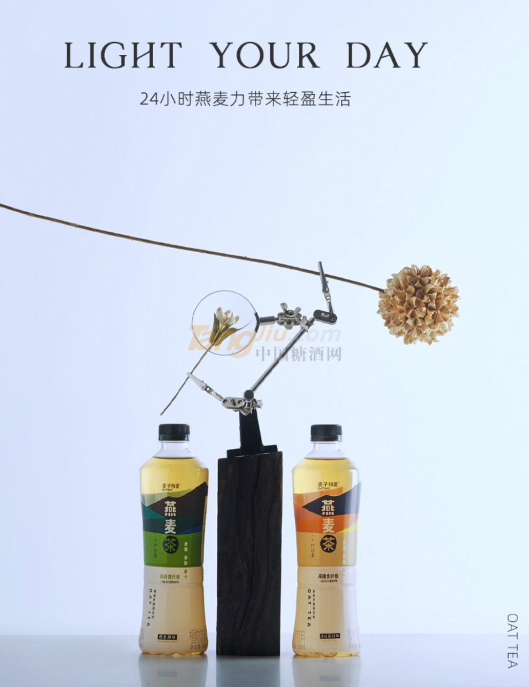 微信图片_20220607093619.png