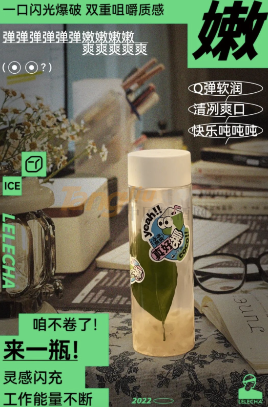 QQ图片20220620104546.png