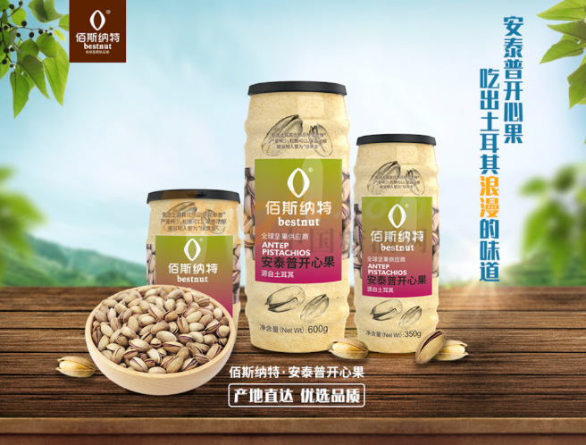 QQ图片20220623110628.png