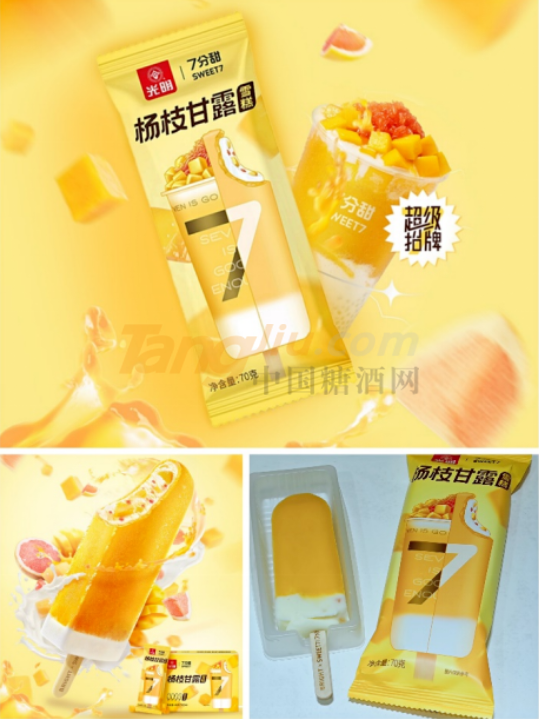 QQ图片20220627100520.png