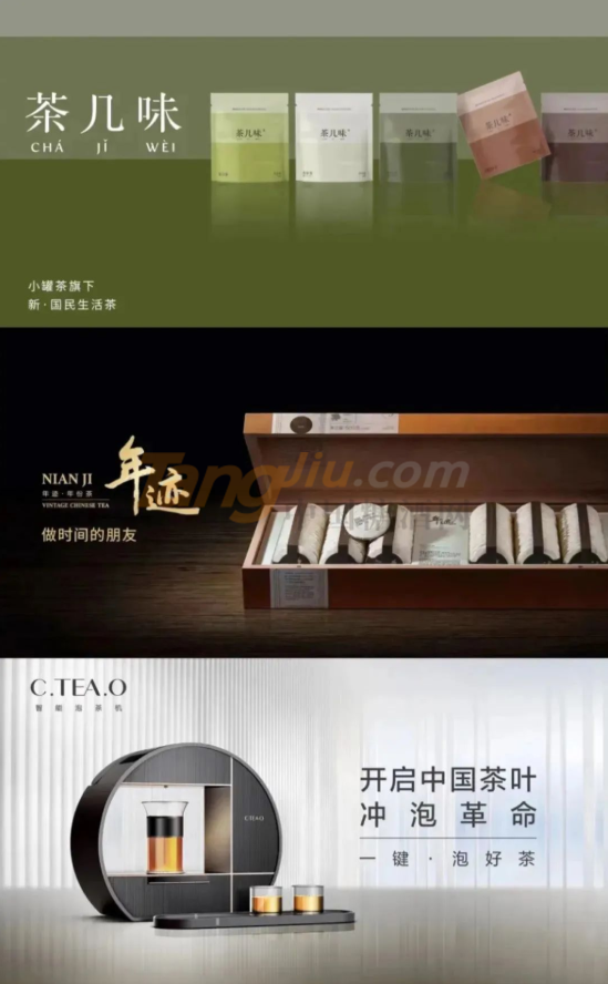 QQ图片20220627100607.png