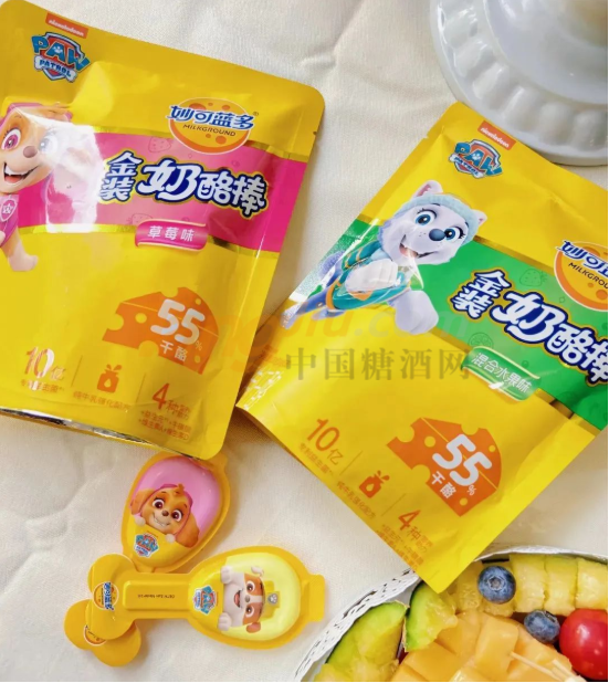 QQ图片20220627100641.png