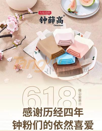 微信图片_20220627100810.png