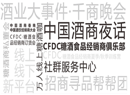 微信图片_20220704110506.gif