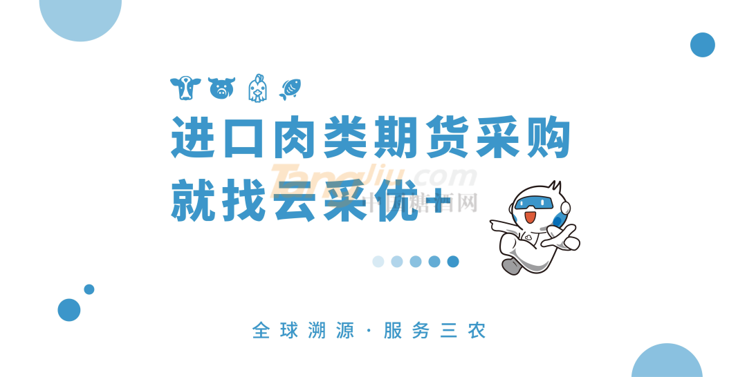微信图片_20220707092724.png