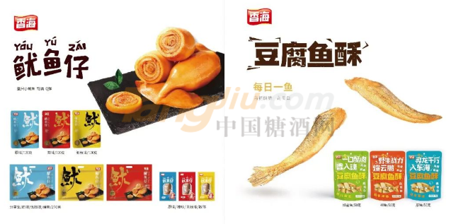 图片3.png