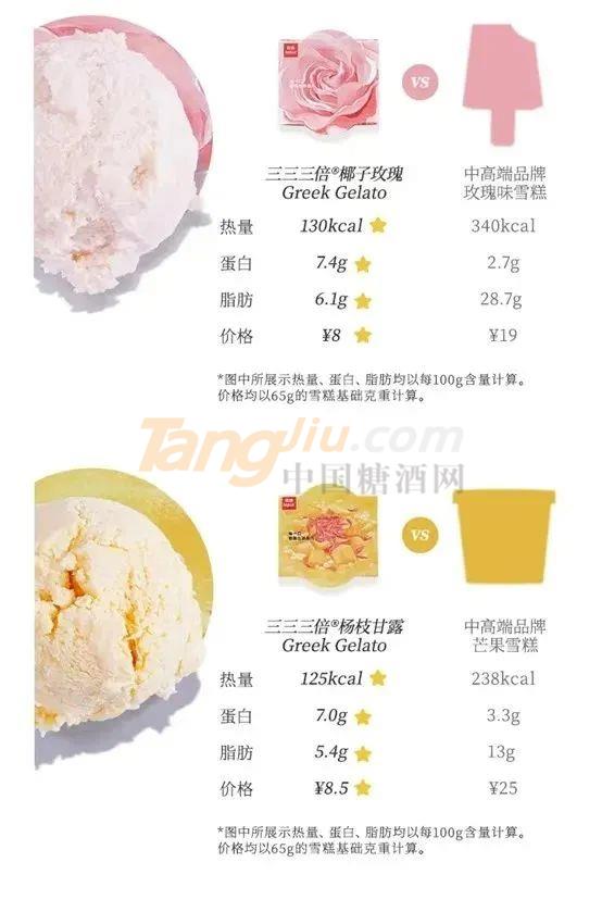 微信图片_20220725133900.jpg