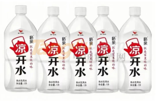微信图片_20220725133947.png