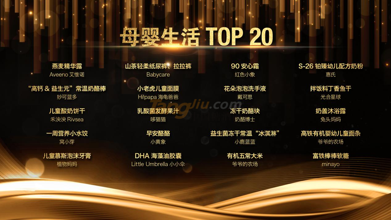 图片20.png