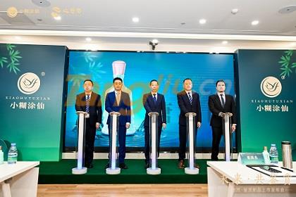 图5.jpg
