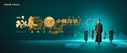 图10.jpg