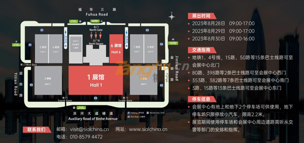 图片16.png