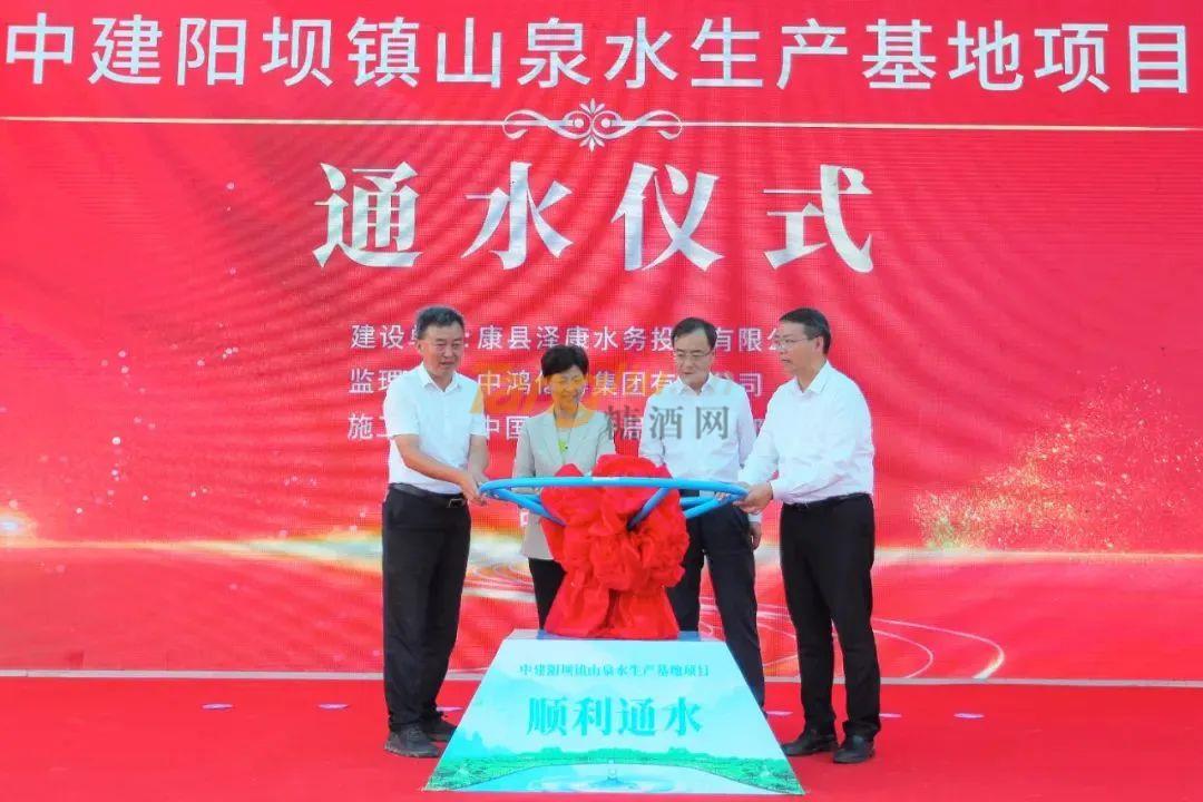 微信图片_20230816130418.jpg