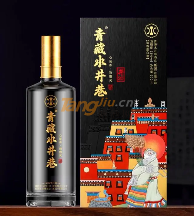 微信图片_20230817105401.png