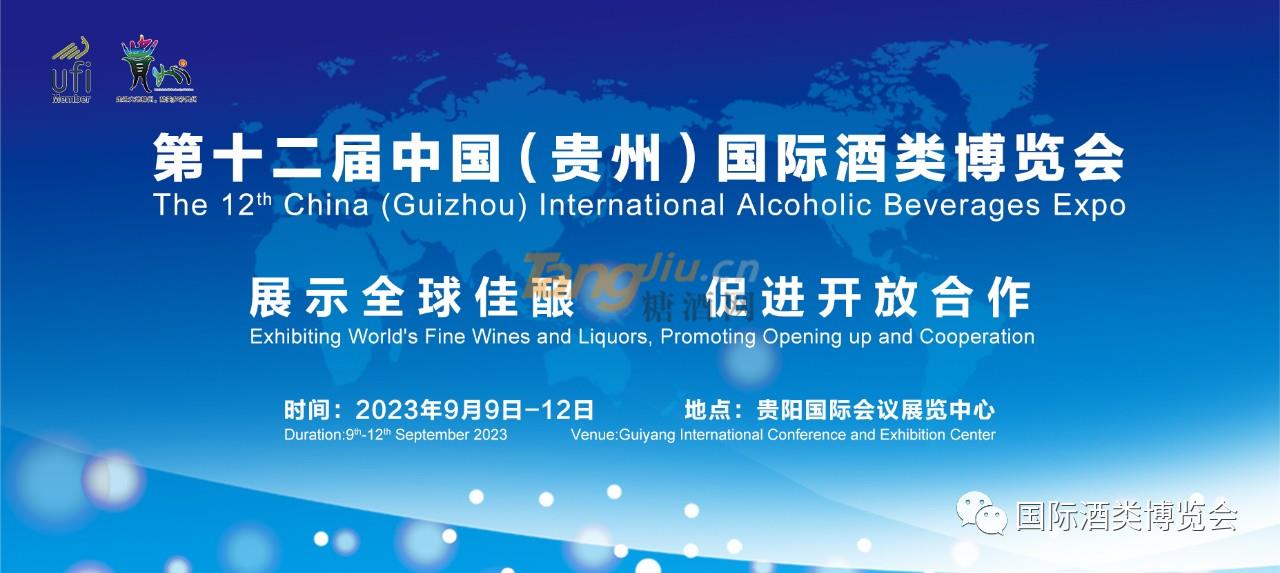 微信图片_20230818135123.jpg