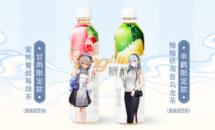 640 (7).png