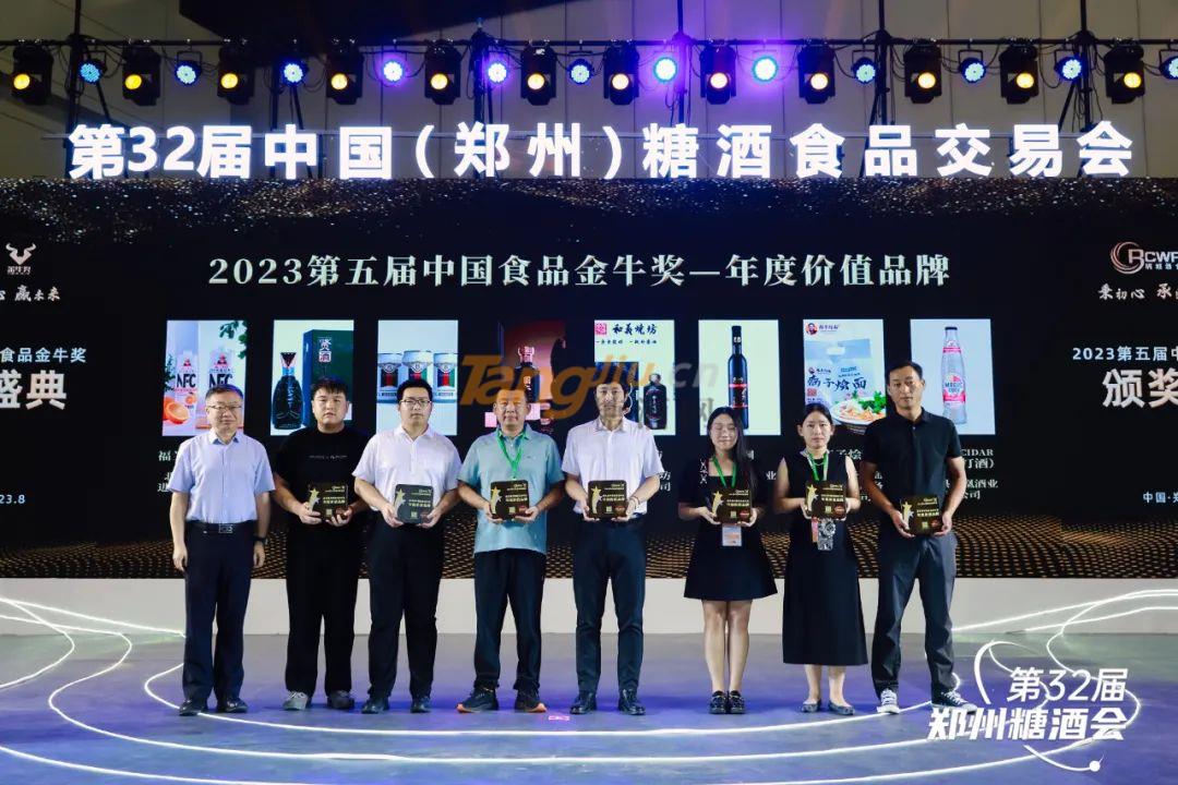 微信图片_20230823165626.jpg