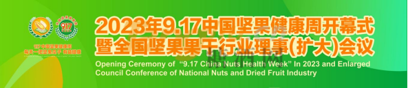 640 (1).png