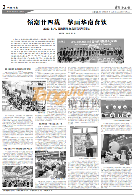640 (3).png