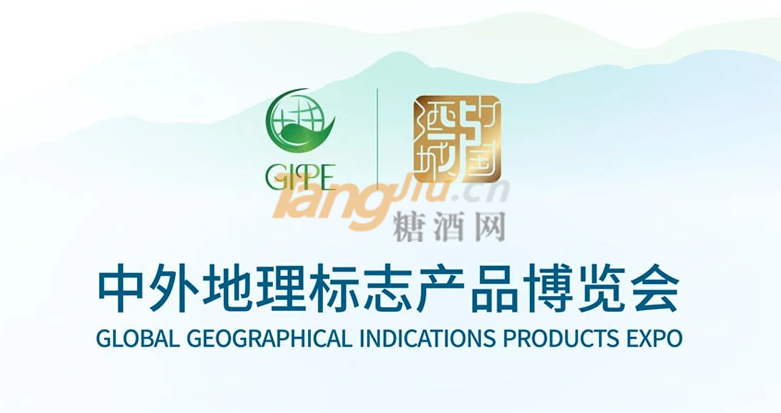 微信图片_20230918143209.png