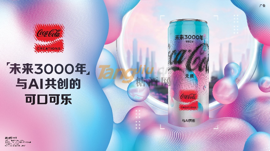 640 (2).png