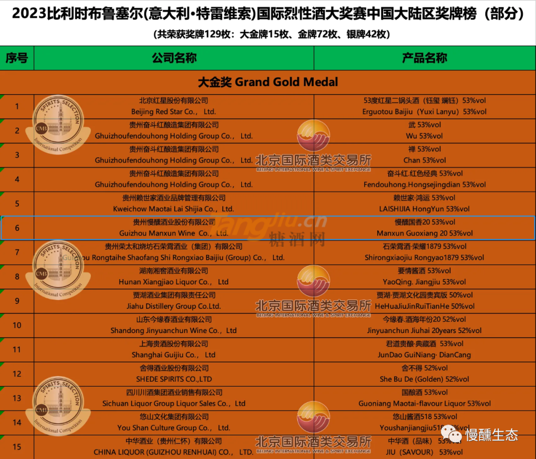 640 (1).png