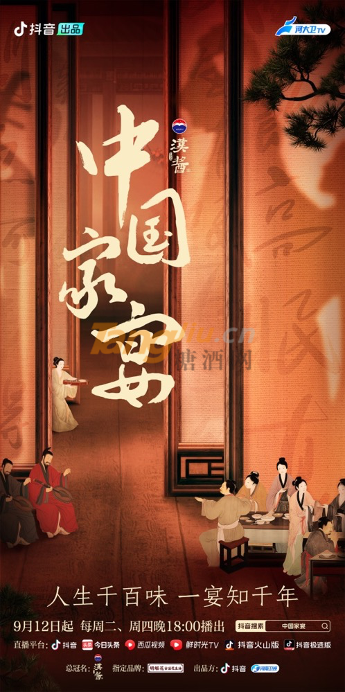 640 (3).png