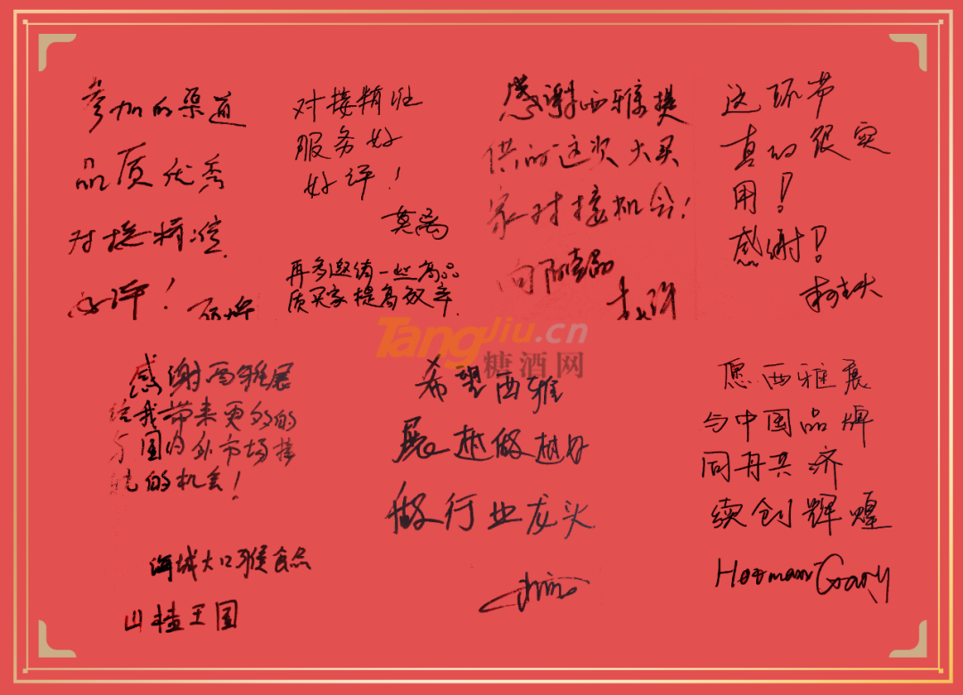 640 (3).png