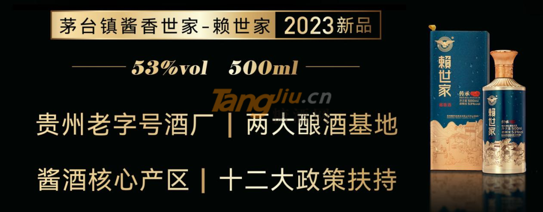 640 (2).png