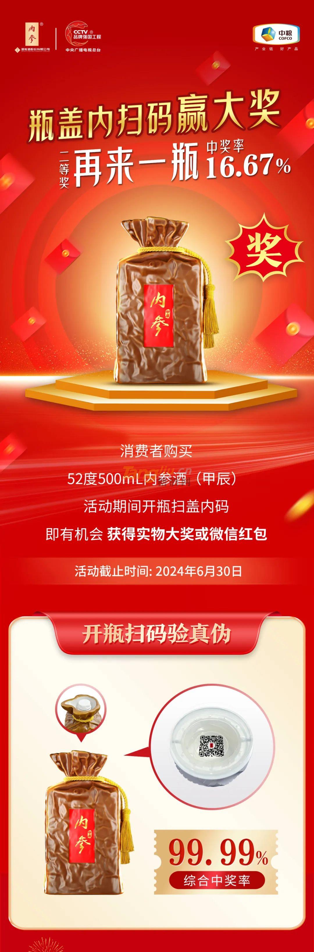 640.jpg