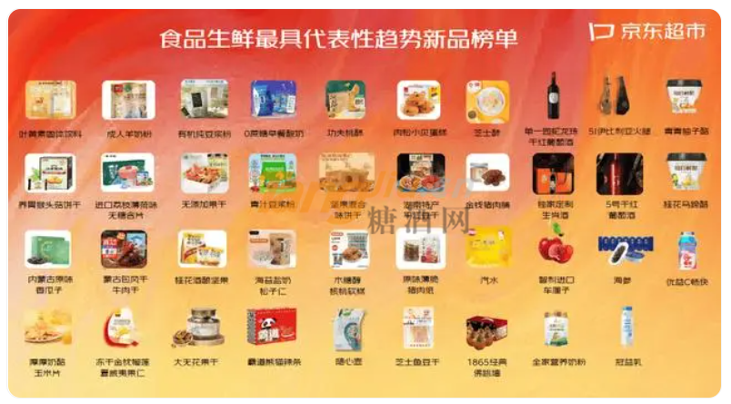 微信截图_20231026111824.png