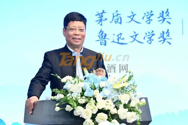 中国作协主任李一鸣