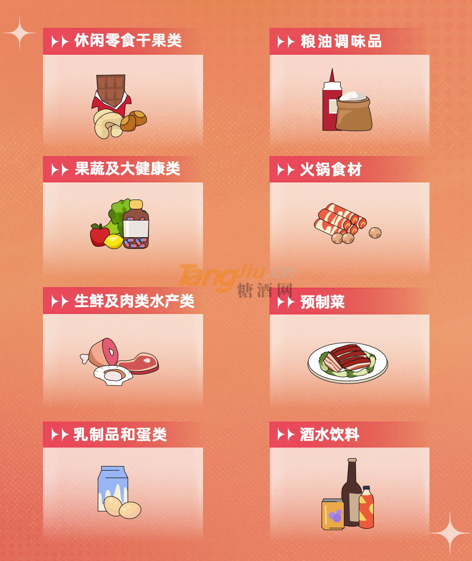 640 (1).png