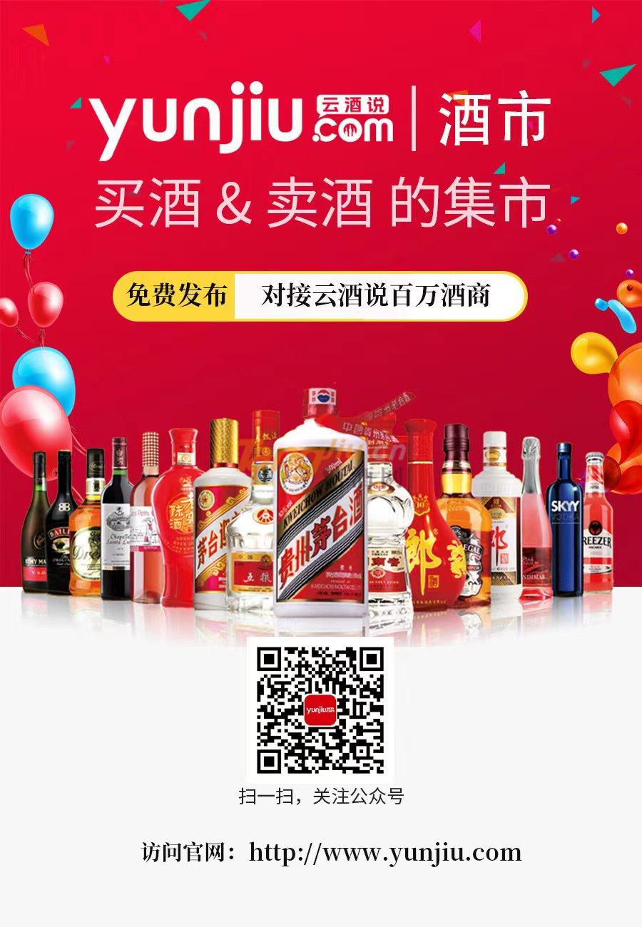 微信图片_20231107151703_1.jpg