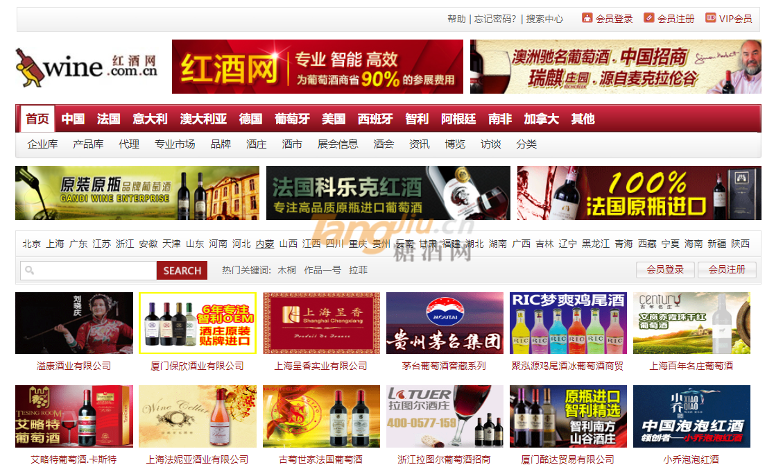 微信截图_20231109134734.png