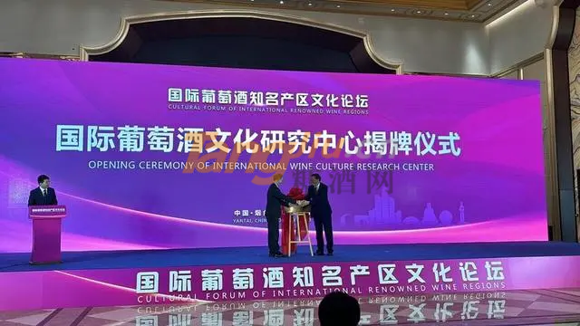 微信图片_20231114134656.png