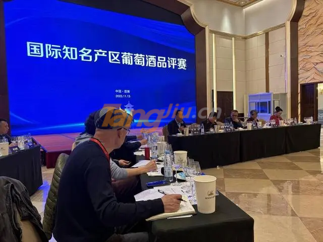 微信图片_20231114134708.png