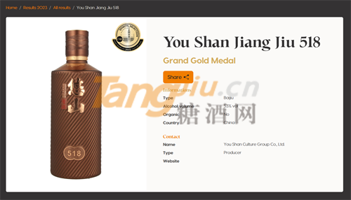 图片8.png