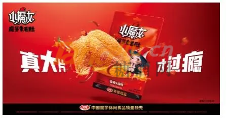 微信图片_20231117110938.png