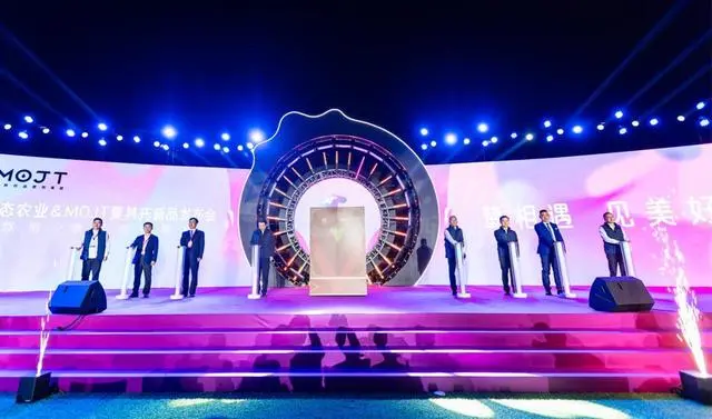 微信图片_20231121141345.png