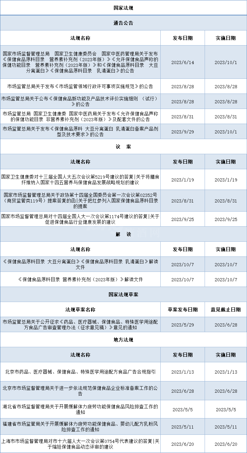 640 (3).png