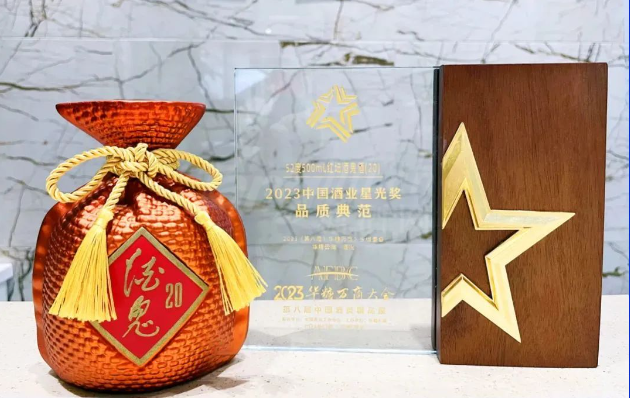 微信截图_20231201102035.png
