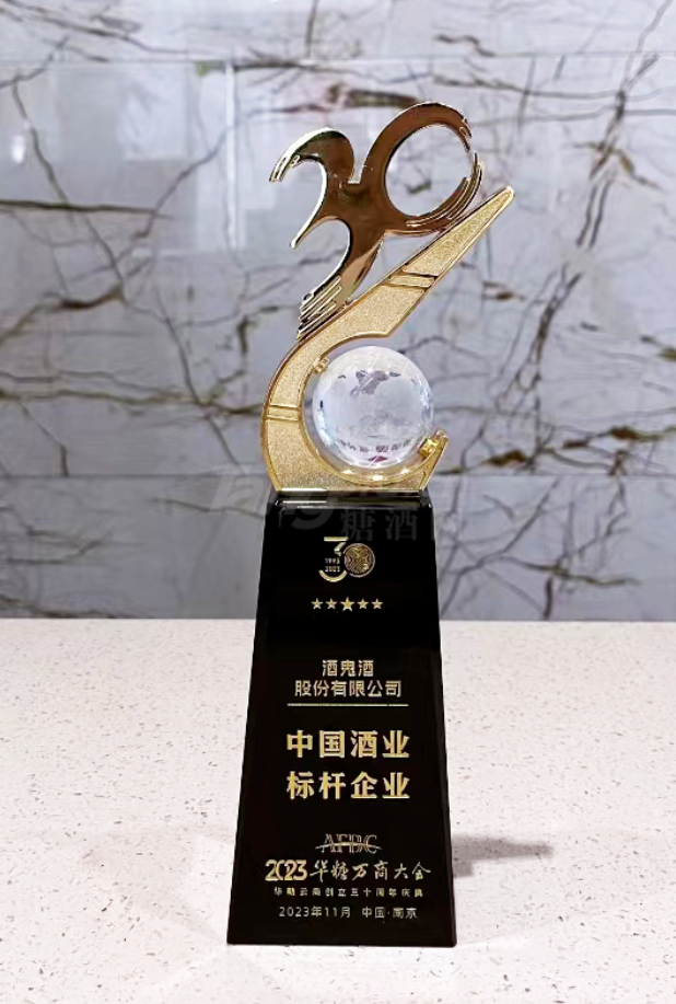 微信截图_20231201102112.png