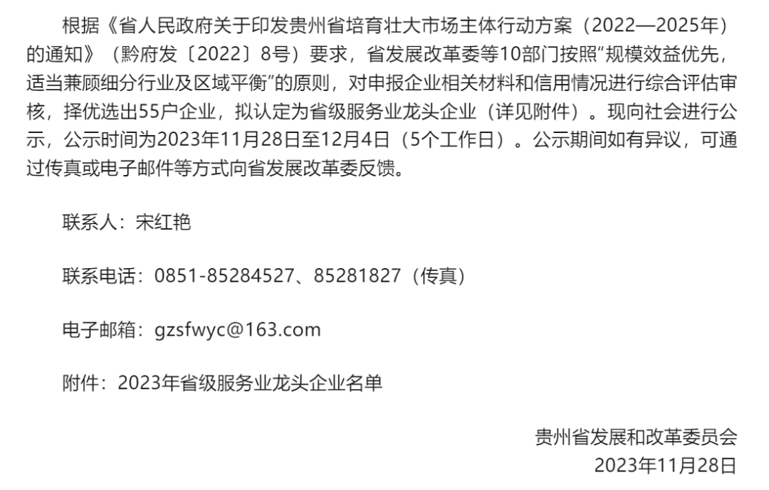 640 (1).png