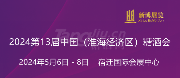 640 (7).png